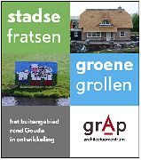 h09_036_grap.jpg