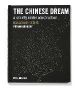 chinese_dream.jpg