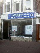 grap_PICT7268.jpg