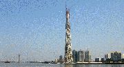 supertall.gif