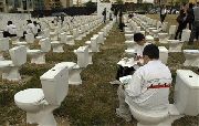 Toiletbezoek.jpg